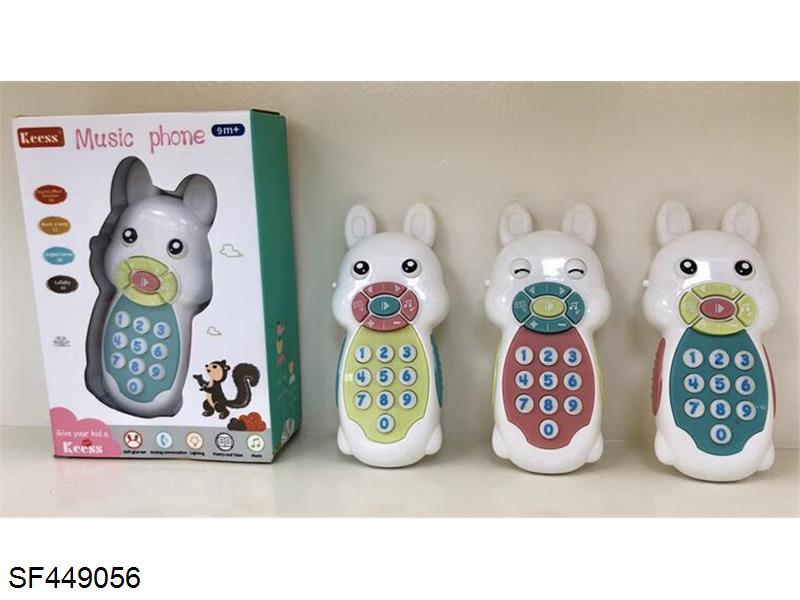 手机兔(绿色/蓝色/粉色)
