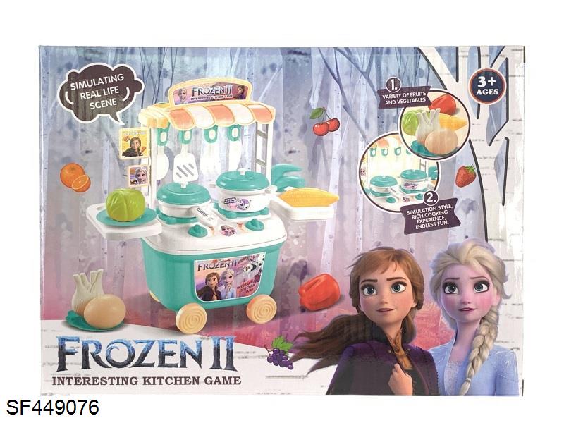 冰雪公主餐具配5粒蔬菜水果