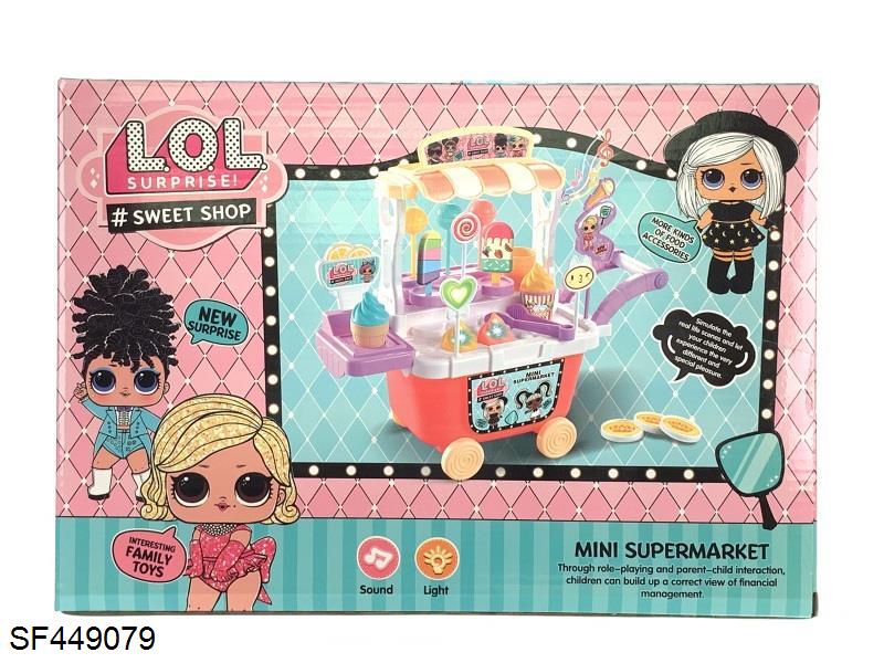 灯光音乐惊喜娃娃糖果手推车(36块配件)不包电