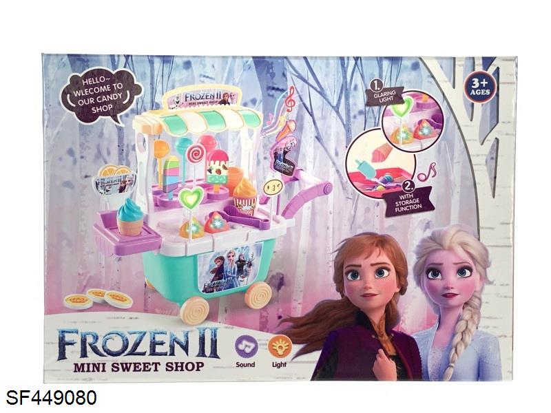 灯光音乐冰雪公主糖果手推车(36块配件)不包电
