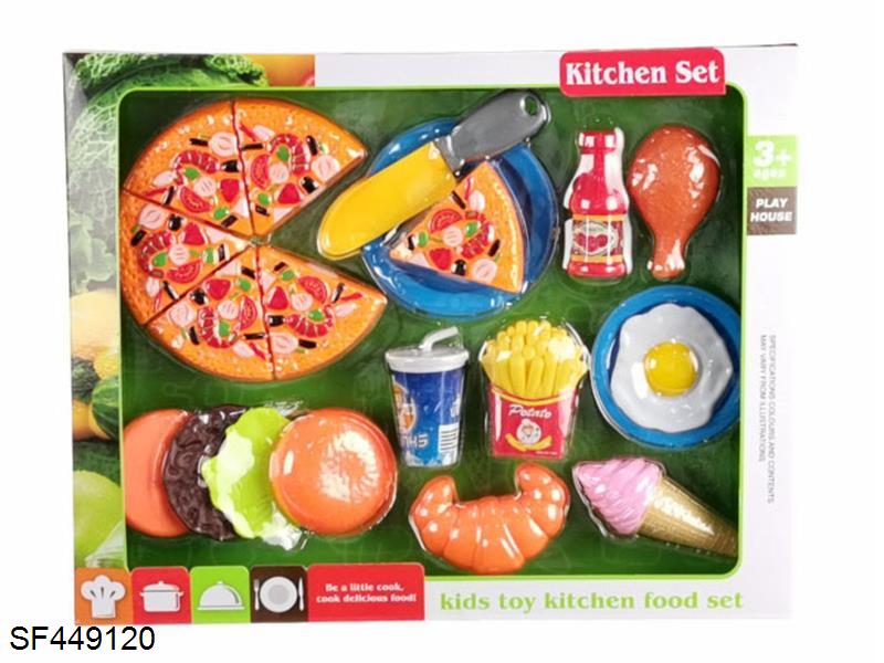 披萨汉堡西餐套装