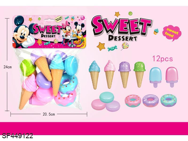 迪士尼米奇冰淇淋糕点