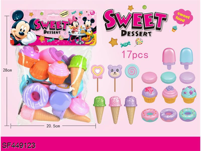 迪士尼米奇糖果甜品