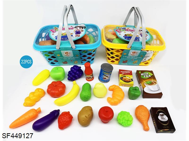 蔬菜水果食物篮购物篮