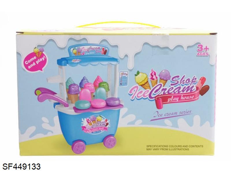 冰淇淋糖果手推车