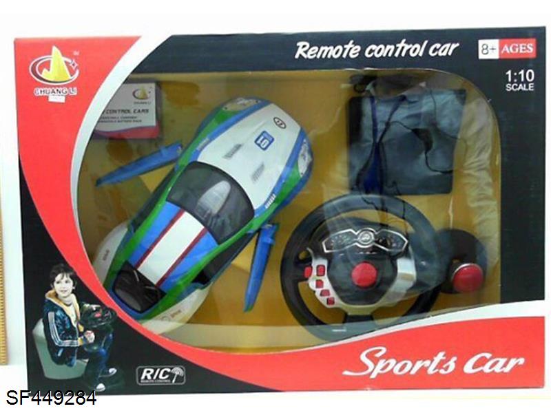 四通1:10遥控赛车