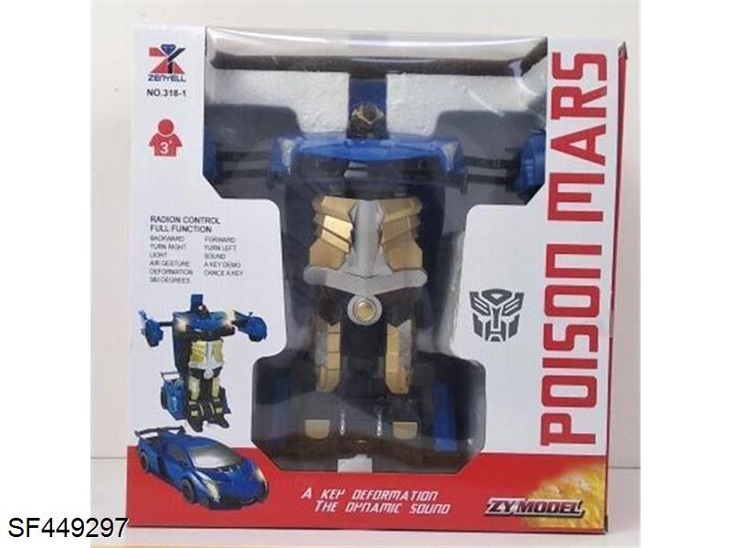 1:16兰博基尼遥控变形车(包电)红/蓝
