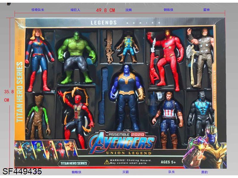 6寸联盟公仔可发光(10只装)