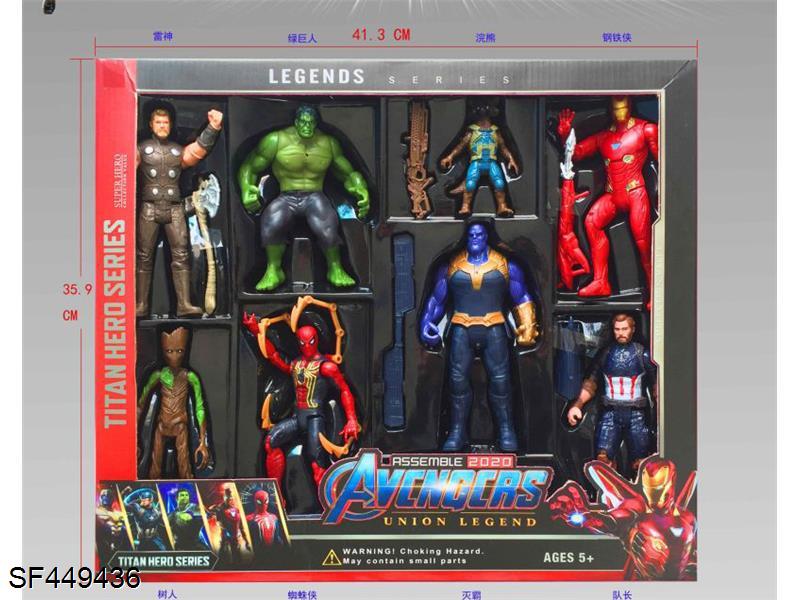 6寸联盟公仔可发光(8只装)