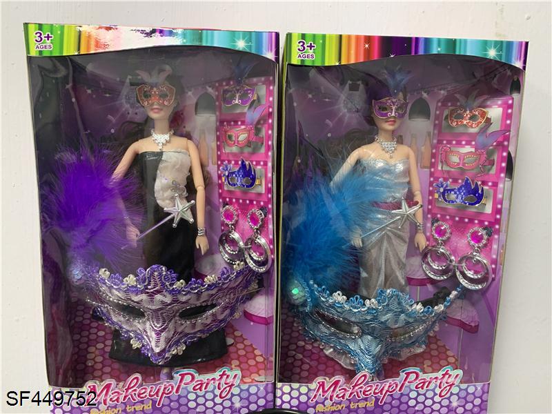 彩妆面具派对芭比娃娃(黑色/银色)