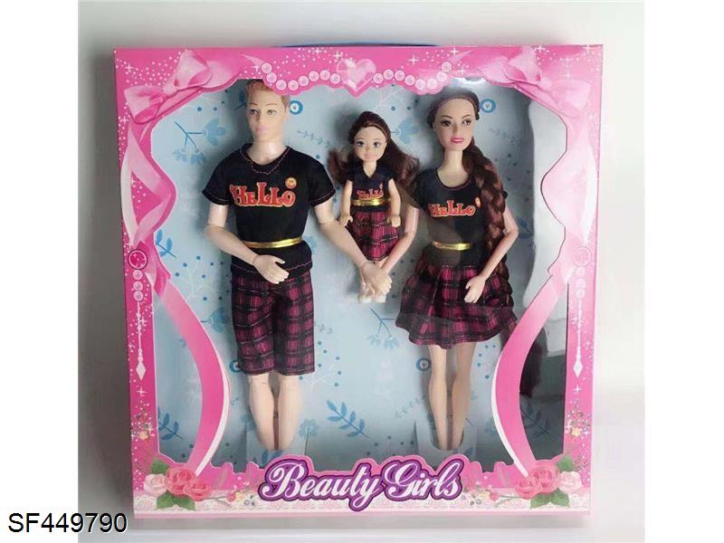 11寸芭比娃娃(衣服多款多色混装)