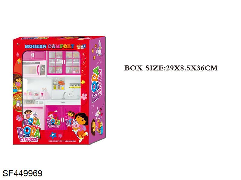 朵拉带厨具（2个）