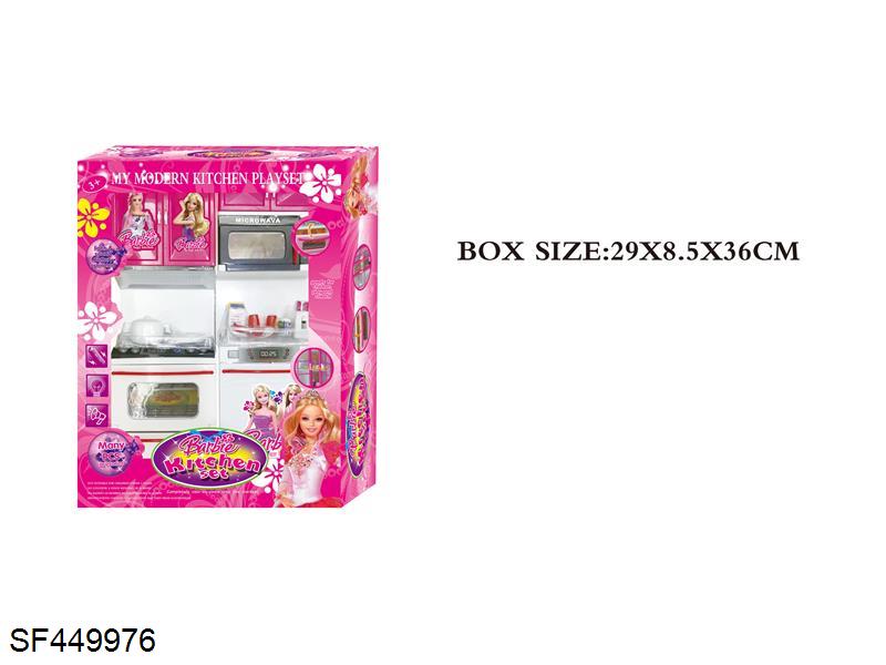 芭比带灯光厨具（2个）