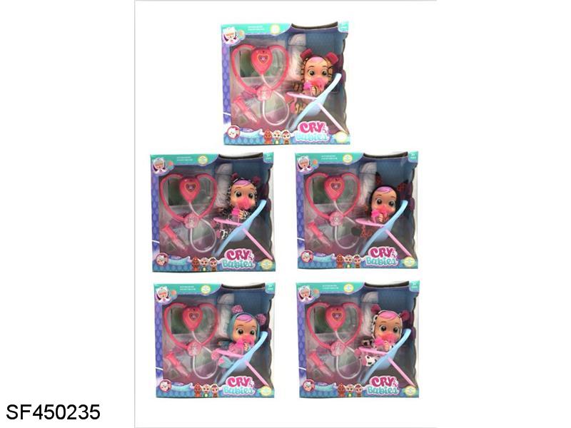 9寸搪胶哭泣娃娃会喝水真流眼泪带四声音乐DAD .Mother.Angry.Cry带奶嘴听诊器套装尿不湿婴儿椅5款混装