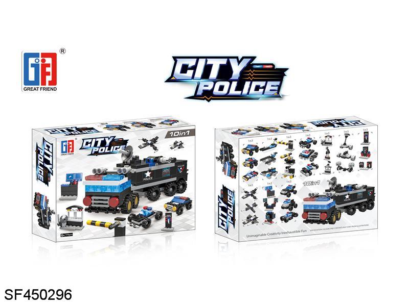 城市益智积木特警系31变特警车（175pcs）