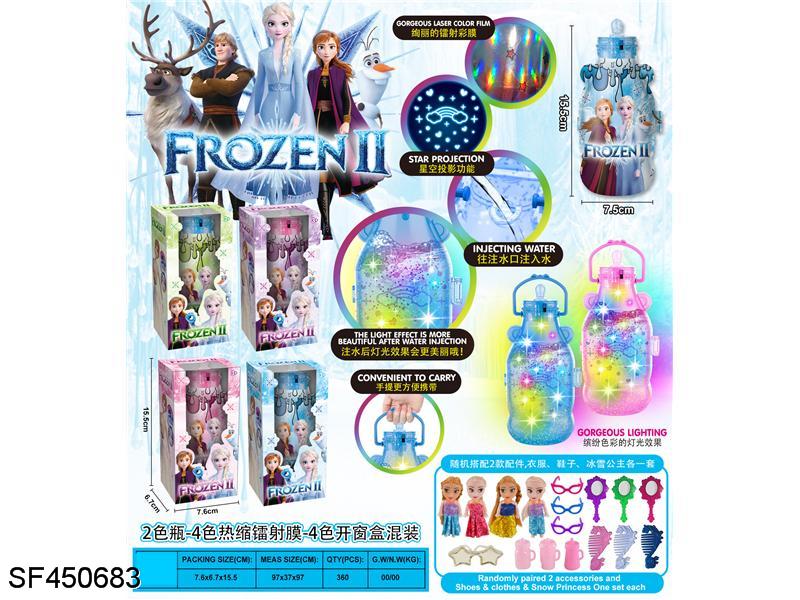 冰雪奇缘带灯光投影