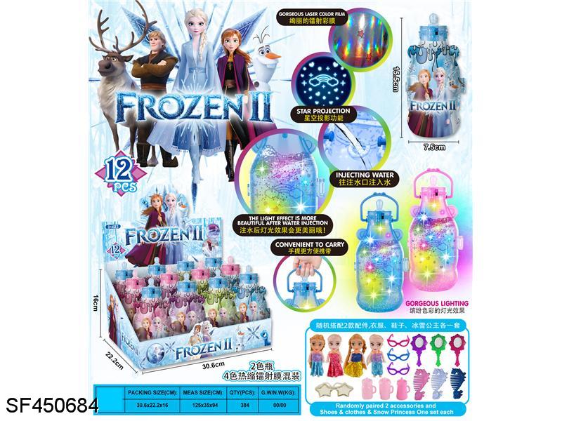 冰雪带灯光投影