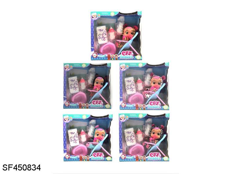 9寸搪胶哭泣娃娃会喝水真流眼泪带四声音乐DAD .Mother.Angry.Cry带奶嘴尿不湿套装婴儿椅5款混装