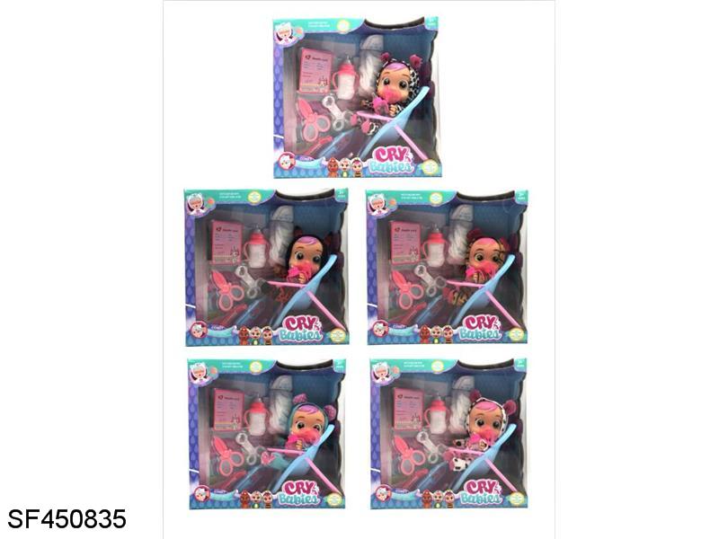 9寸搪胶哭泣娃娃会喝水真流眼泪带四声音乐DAD .Mother.Angry.Cry带奶嘴护士套装尿不湿婴儿椅5款混装