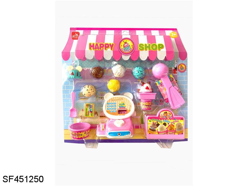 冰淇淋小熊收银套装