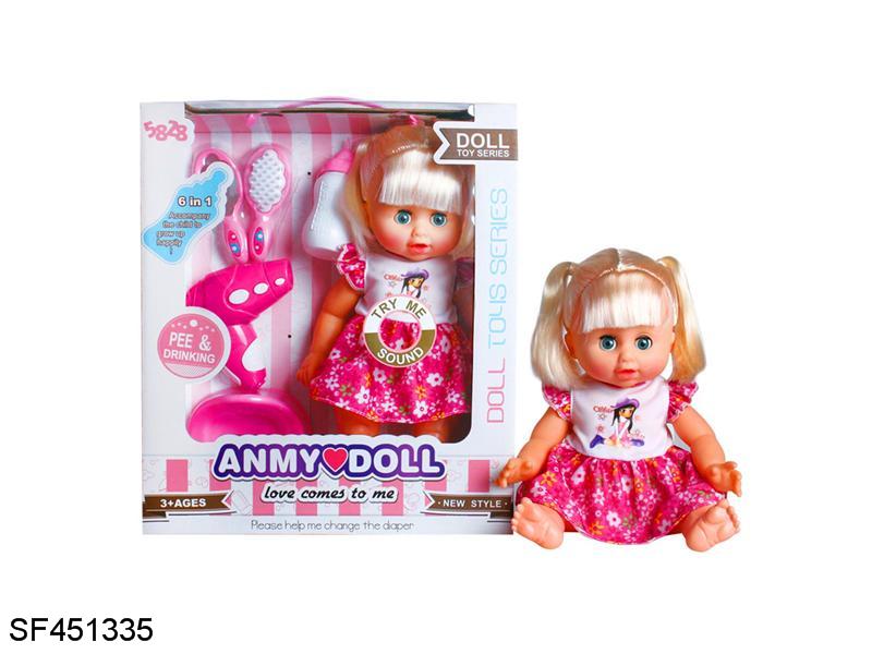 14寸喝水尿尿双马尾女孩