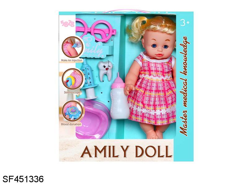 12寸喝水尿尿黄色卷发娃娃