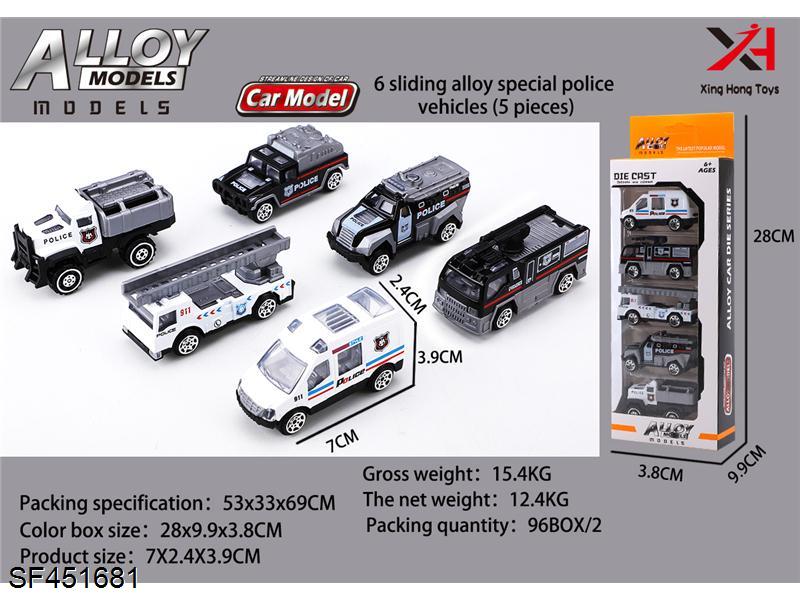 1：:6滑行合金特警车（英文版，5pcs/盒）