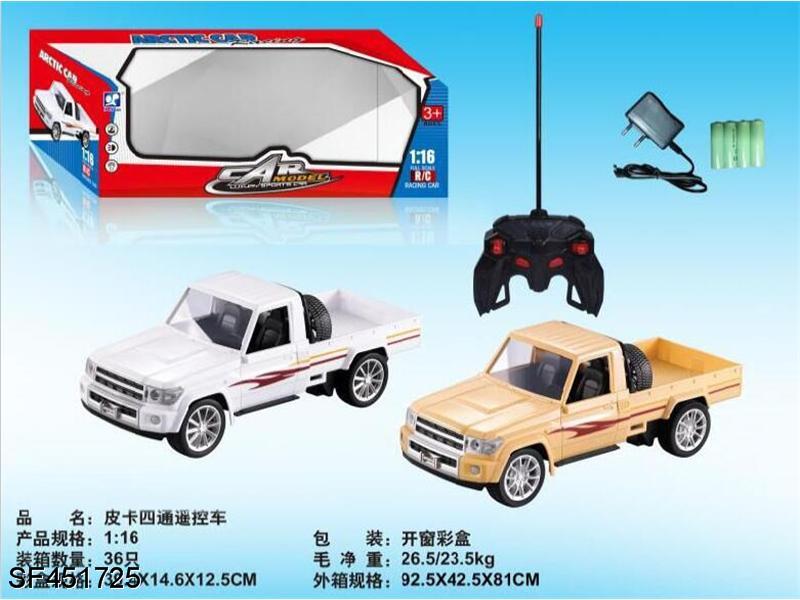 1:16  皮卡四通遥控仿真车