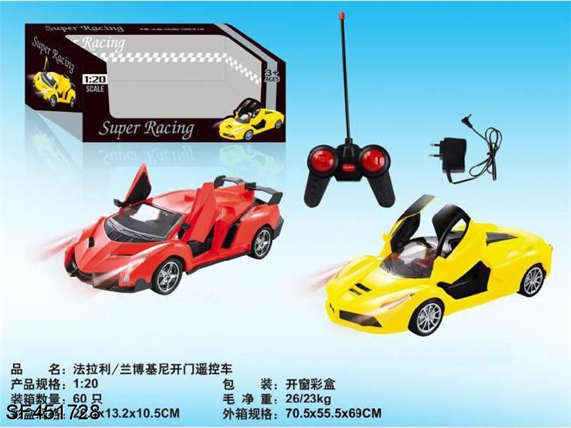1:20法拉利五通遥控开门车