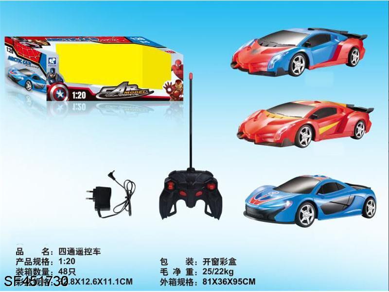 1:20美队钢铁侠四通遥控车