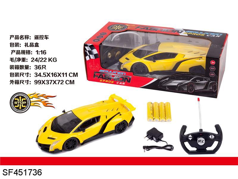 1:16兰博基尼四通遥控车