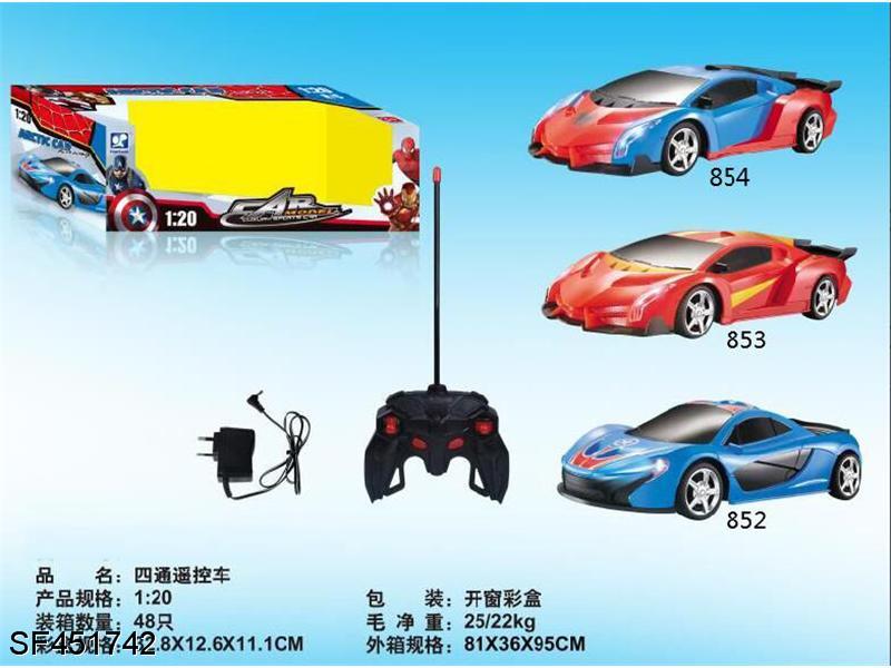 1:20美队钢铁侠蜘蛛侠四通遥控车（红色，不包电）