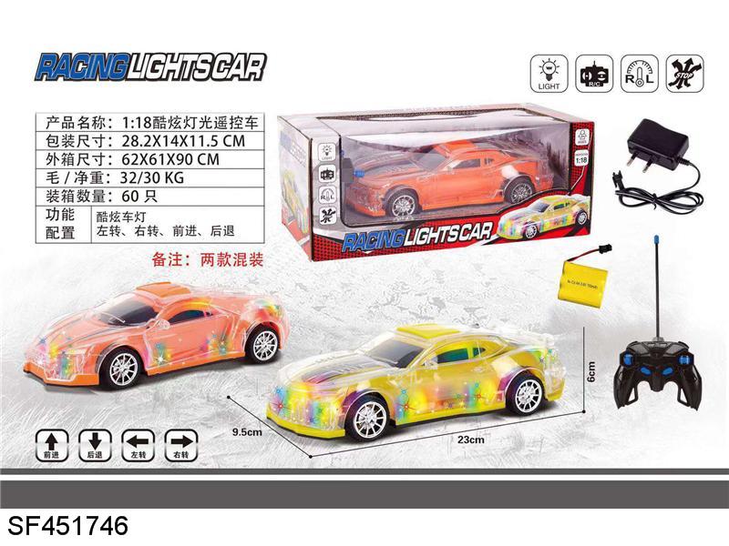 1:18酷炫灯光遥控车