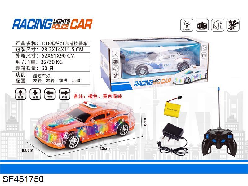 1:18炫酷灯光遥控警车
