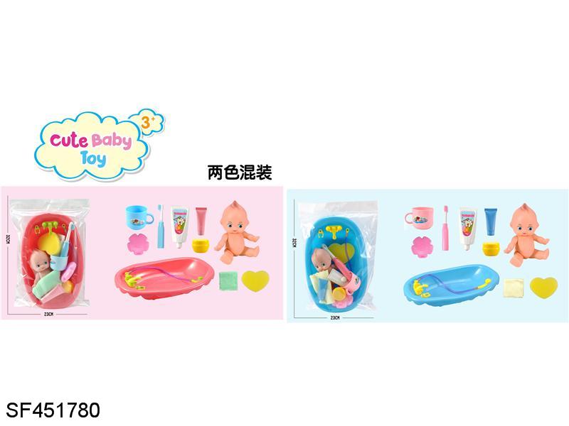 洗漱篇（10件套）