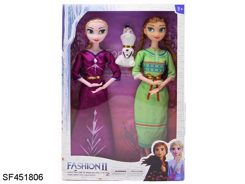 11.5寸实身12关节冰雪公主舞会双人装