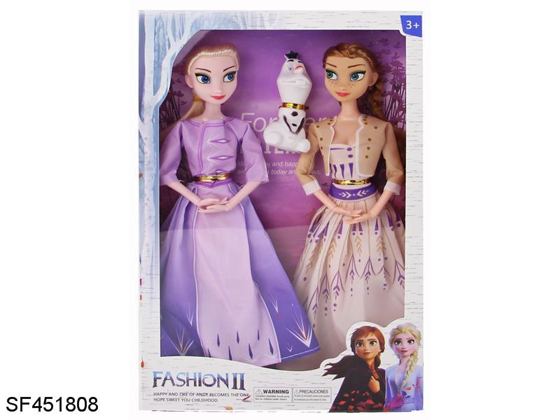 11.5寸12关节实心冰雪奇缘睡衣款双人装