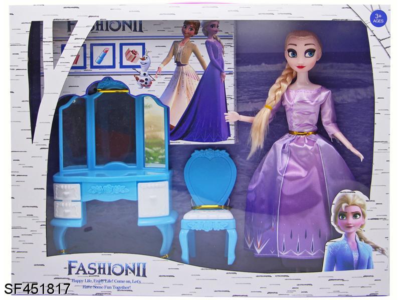 11.5寸实身9关节冰雪奇缘艾莎带梳妆台