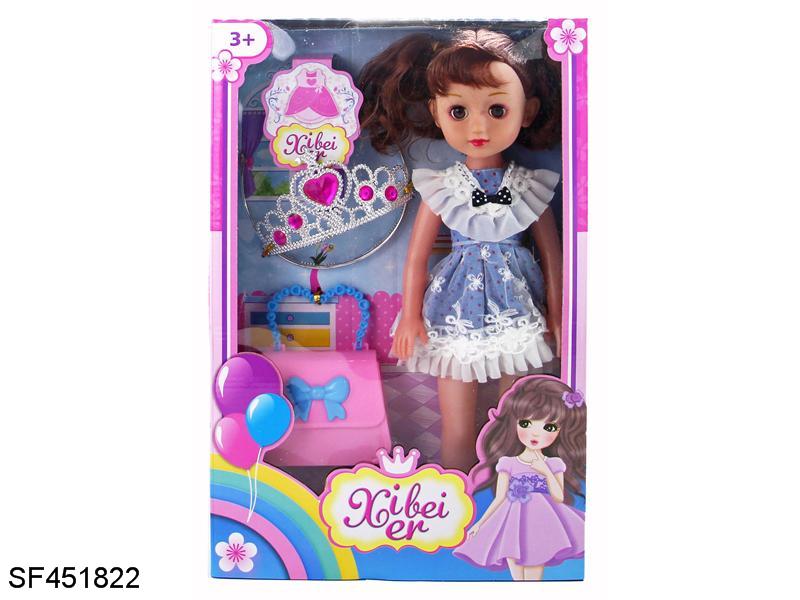 18寸空身音乐肥童带包包