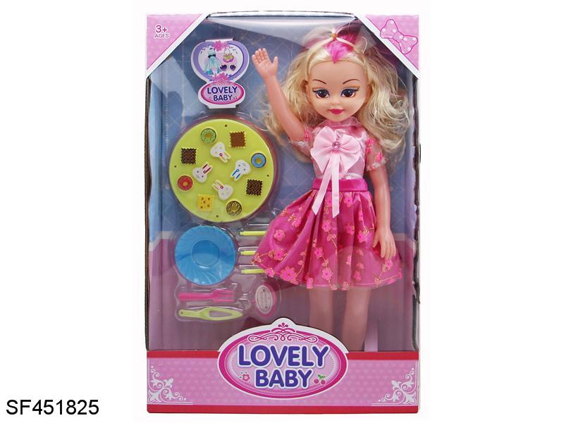 18寸带IC空身肥童