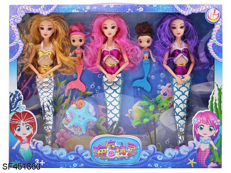 9关节实心3D真眼美人鱼海底精灵（3pcs/盒）