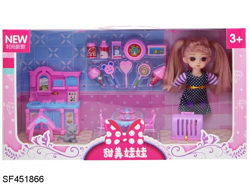 6寸球型13关节5D真眼小萝莉带厨具