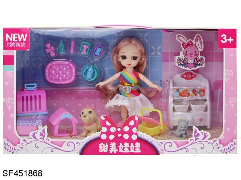 6寸球型13关节4D真眼小萝莉带宠物狗狗