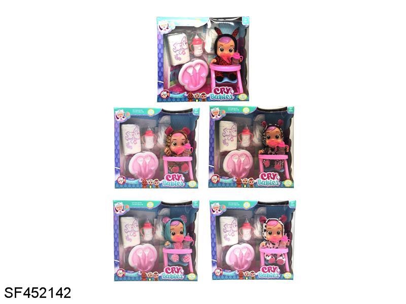 9寸搪胶哭泣娃娃喝水真流泪带四声音乐带奶嘴婴儿餐具套装尿不湿婴儿餐具（5款混装）