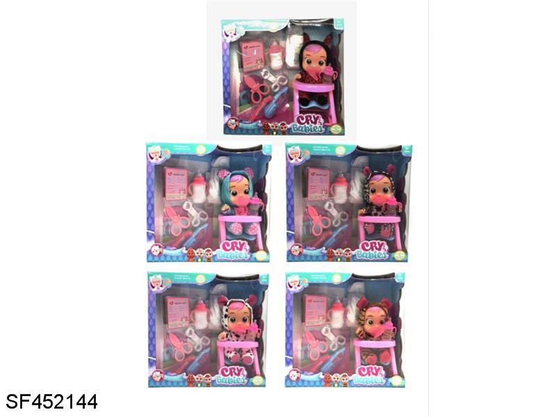 9寸搪胶哭泣娃娃喝水真流泪带四声音乐带奶嘴护士用品套装尿不湿婴儿餐具（5款混装）