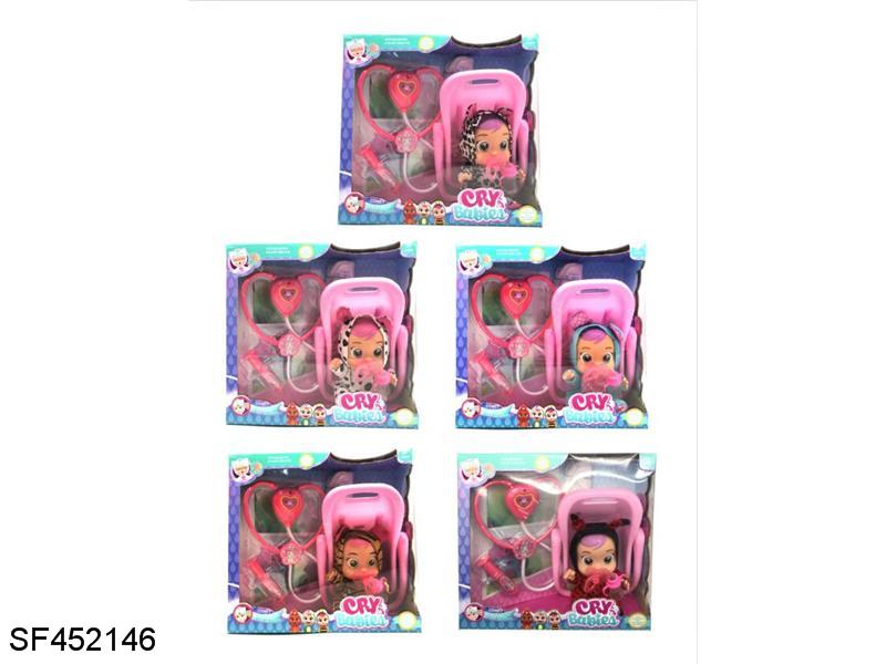 9寸搪胶哭泣娃娃喝水真流泪带四声音乐带奶嘴听诊器套装尿不湿摇篮（5款混装）