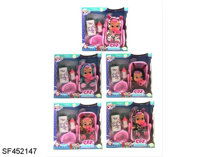 9寸搪胶哭泣娃娃喝水真流泪带四声音乐带奶嘴婴儿用品套装尿不湿婴儿摇篮（5款混装）