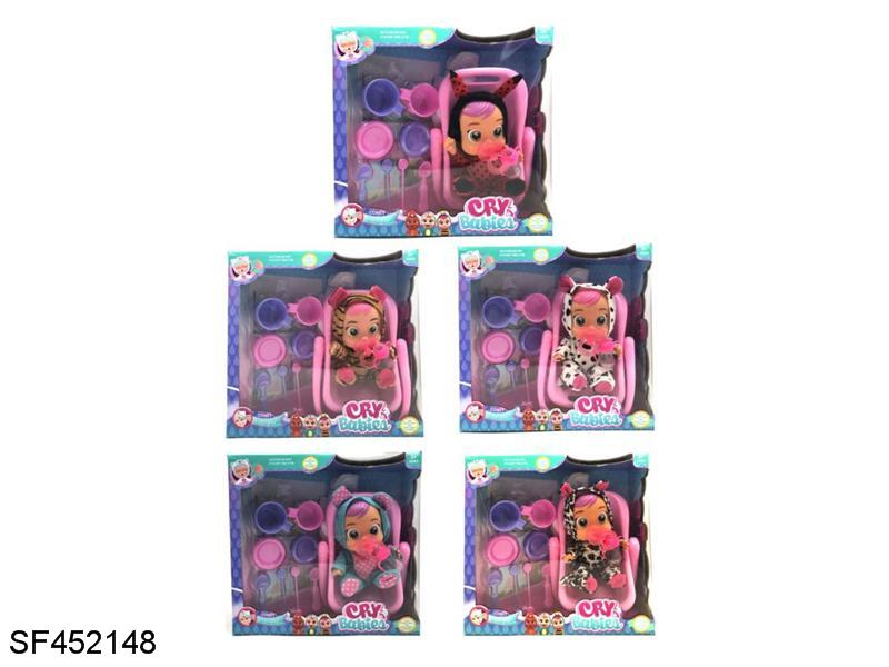 9寸搪胶哭泣娃娃喝水真流泪带四声音乐带奶嘴婴儿厨具套装尿不湿婴儿摇篮（5款混装）