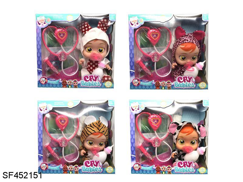 14寸搪胶哭泣娃娃喝水真流泪带四声音乐带奶嘴听诊套装套装尿不湿（4款混装）