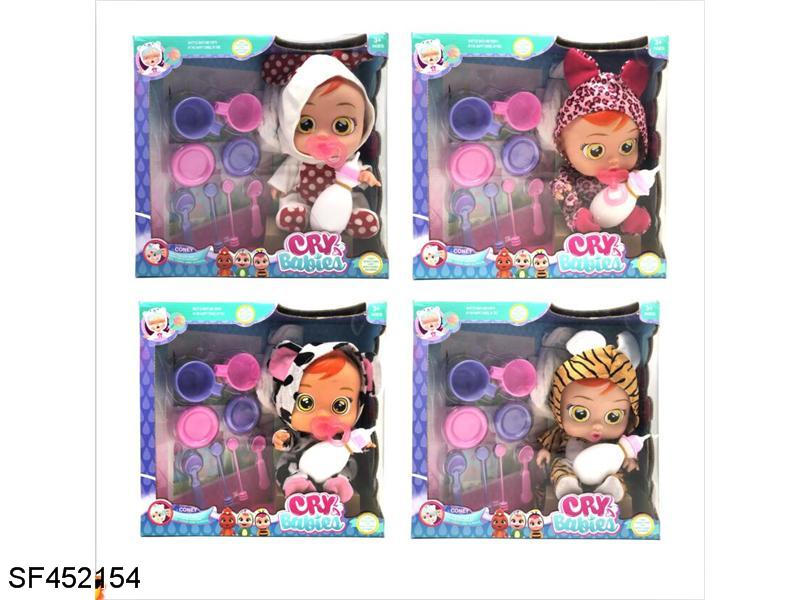 14寸搪胶哭泣娃娃喝水真流泪带四声音乐带奶嘴奶瓶婴儿厨具套装尿不湿（4款混装）